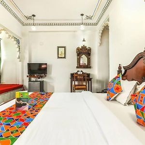 Hotel Pichola Haveli